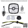 Для воздушного топливного фильтра Echo GT-200 SRM-2100 SRM-210 SRM-225 90097 610-401 - Image 3