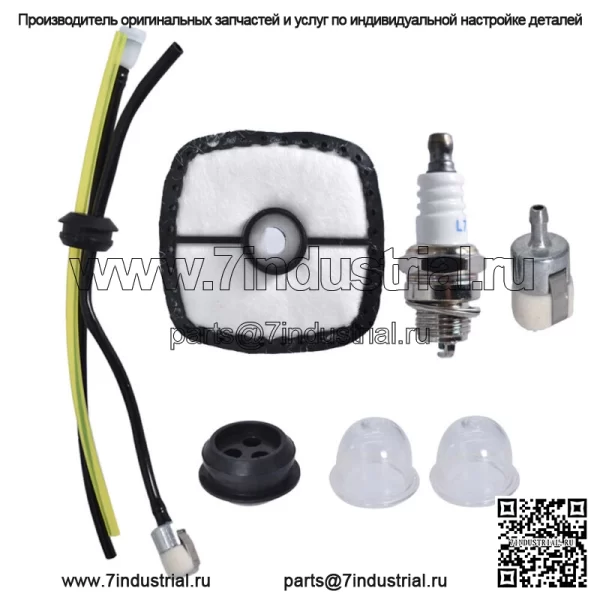 Для воздушного топливного фильтра Echo GT-200 SRM-2100 SRM-210 SRM-225 90097 610-401 - Image 4