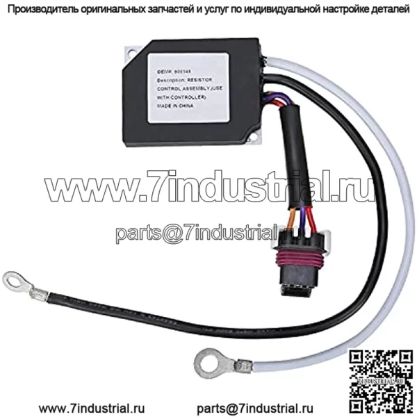 Узел управления резистором гольф-каров для EZGO RXV OEM: 608148 - Image 2