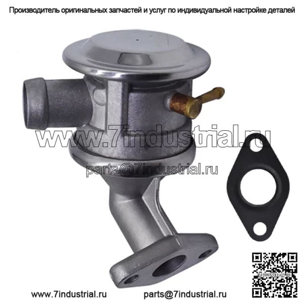 Регулирующий клапан насоса вторичного воздуха для BMW 2.5L 1999, 2000, 2001, 2002, 2003 годов выпуска. - Image 2