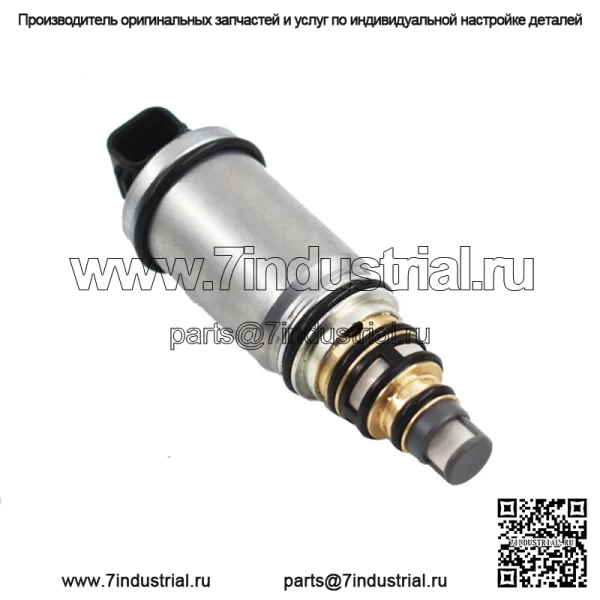 Регулирующий клапан компрессора кондиционера Hyundai Sonata 2011-2014 Kia Optima 2011-2016 - Image 3