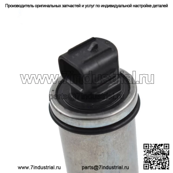 Регулирующий клапан компрессора кондиционера Hyundai Sonata 2011-2014 Kia Optima 2011-2016 - Image 4