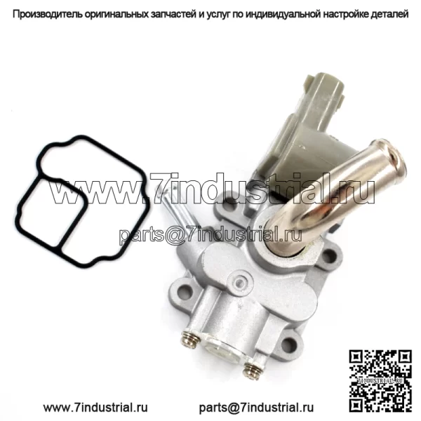 Регулирующий клапан холостого хода для Toyota Tacoma 1996-2000 гг. 1368000560, 22270-75030