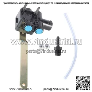Регулирующий клапан регулировки высоты воздуха 1614318000 заменяет для Freightliner Ford Volvo