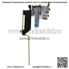 Полный комплект клапана регулирования высоты подачи воздуха для Kenworth K2954171