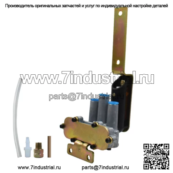 Полный комплект клапана регулирования высоты подачи воздуха для Kenworth K2954171 - Image 2