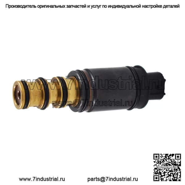 Регулирующий клапан компрессора 1.5LA/C на 2004 2005 2006-2018 годы Toyota Yaris Hatchback