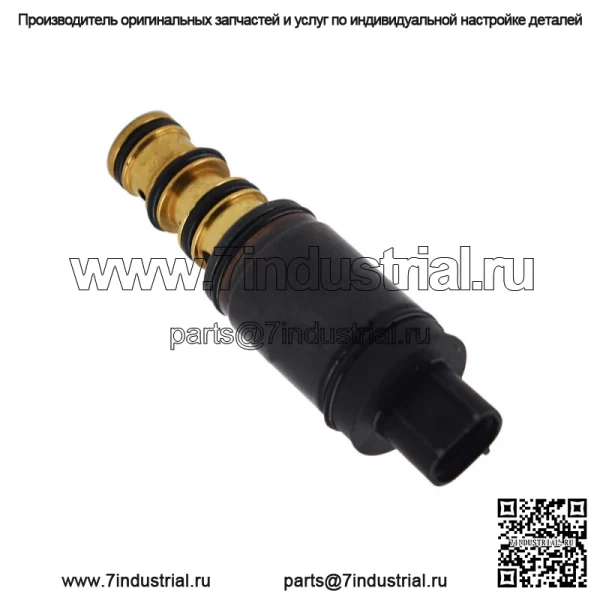Регулирующий клапан компрессора 1.5LA/C на 2004 2005 2006-2018 годы Toyota Yaris Hatchback - Image 2