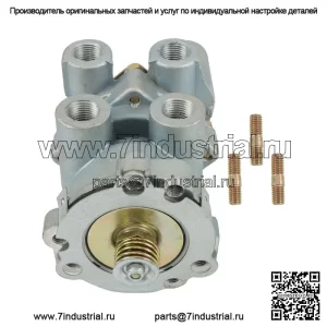 E-8, E8, педальный клапан управления, пневматический тормоз, двухконтурный Заменяет 800629, 170.80062