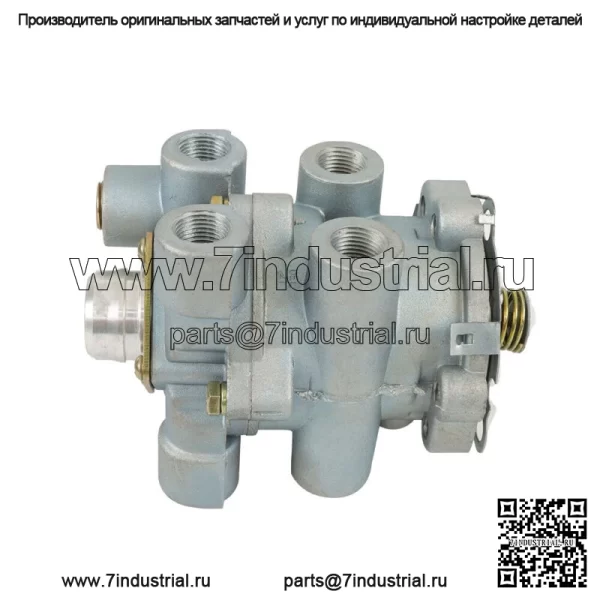 E-8, E8, педальный клапан управления, пневматический тормоз, двухконтурный Заменяет 800629, 170.80062 - Image 4