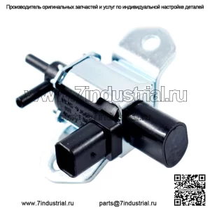 Регулирующий клапан бегунка впускного коллектора для Ford Forcus 2.0L 2004-2009 гг.