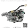 JF017E Корпус клапана CVT Для трансмиссии Nissan/Mitsubishi CVT. - Image 4