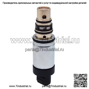 Регулирующий клапан компрессора кондиционера для Hyundai Tucson Kia Sportage 2011-15 4-цилиндровый