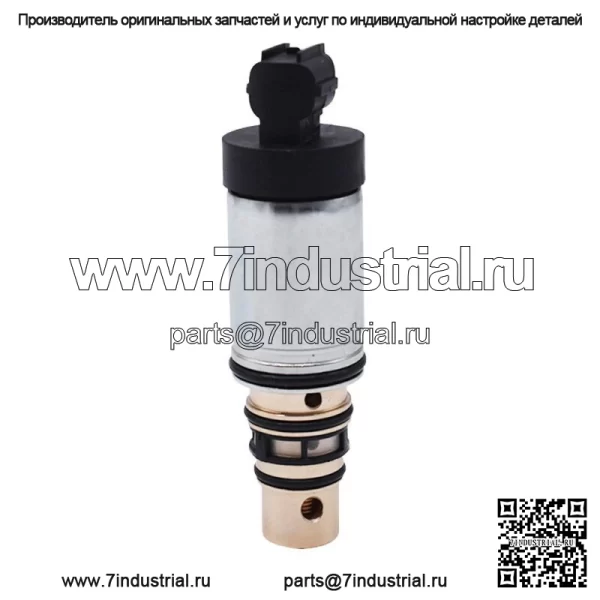 Регулирующий клапан компрессора кондиционера для Hyundai Tucson Kia Sportage 2011-15 4-цилиндровый - Image 2