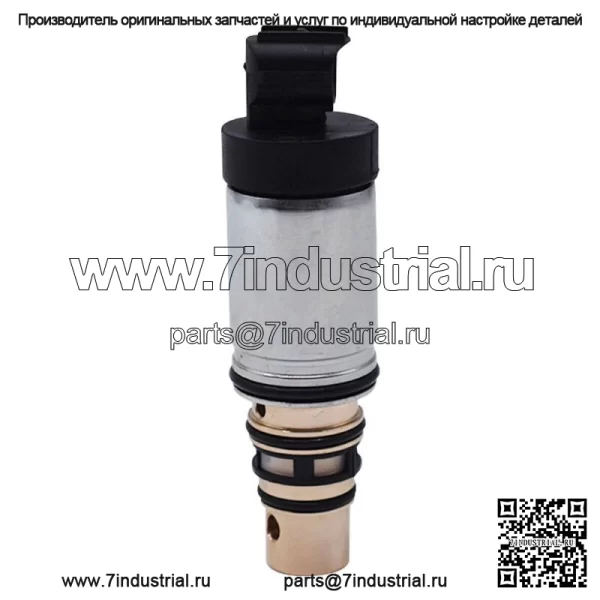 Регулирующий клапан компрессора кондиционера для Hyundai Tucson Kia Sportage 2011-15 4-цилиндровый - Image 3