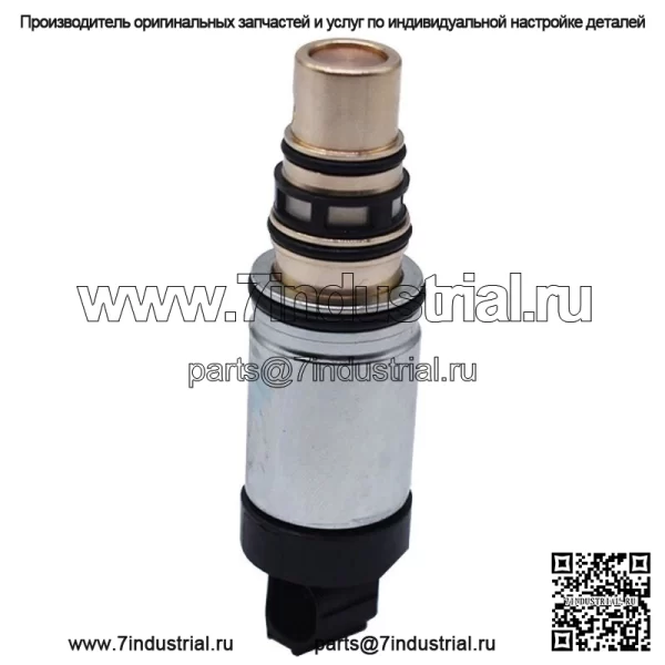 Регулирующий клапан компрессора кондиционера для Hyundai Tucson Kia Sportage 2011-15 4-цилиндровый - Image 4