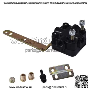 Комплект клапана регулировки высоты воздушного стандарта, замена для VS-227 53321-Q120