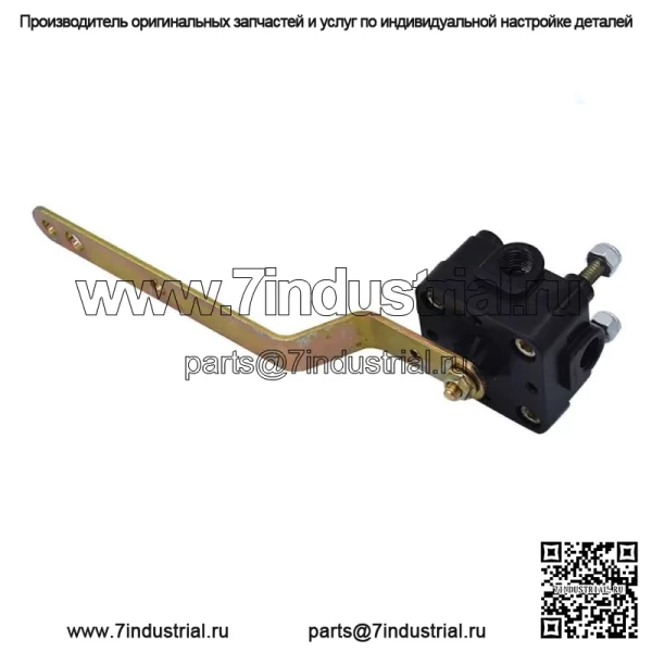 Комплект клапана регулировки высоты воздушного стандарта, замена для VS-227 53321-Q120 - Image 2