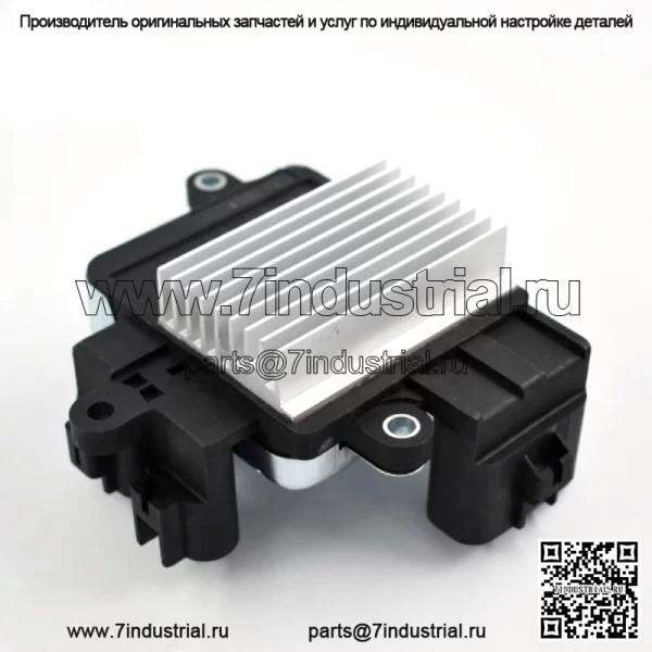 Модуль управления вентилятором охлаждения радиатора, ЭБУ для Toyota RAV4 Sienna Lexus ES350