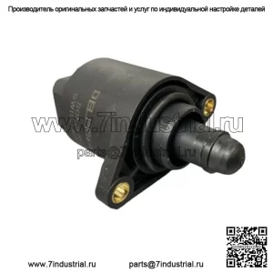 НОВЫЙ воздушный регулирующий клапан IACV Can Am Outlander Renegade 2006 г.в. 420665941