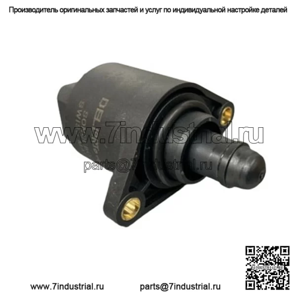 НОВЫЙ воздушный регулирующий клапан IACV Can Am Outlander Renegade 2006 г.в. 420665941