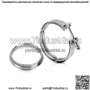 S400 S400SXE S475 S480 T6 Turbo Комплект фланцевых зажимов из нержавеющей стали, 5 дюймов