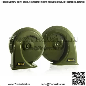 Рог улитки для автомобиля, мотоцикла, водонепроницаемый, 12 В, звук, супер громкий свисток, электрический звуковой сигнал, двухцветный