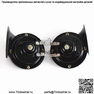 Мотоциклетный рожок в виде улитки, супер громкий однотонный аксессуар для мотоцикла, электрический мопед, 12 В, 48 В, 60 В, звуковой сигнал