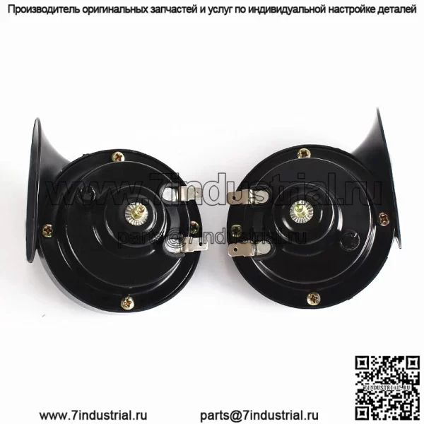 Мотоциклетный рожок в виде улитки, супер громкий однотонный аксессуар для мотоцикла, электрический мопед, 12 В, 48 В, 60 В, звуковой сигнал