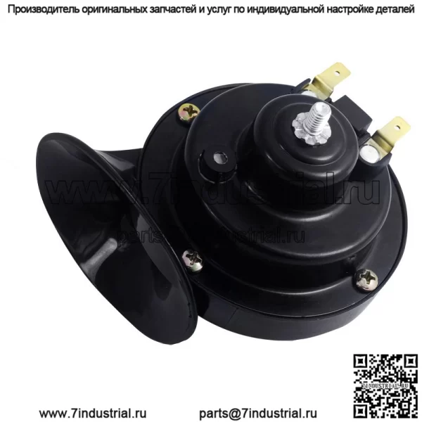 Мотоциклетный рожок в виде улитки, супер громкий однотонный аксессуар для мотоцикла, электрический мопед, 12 В, 48 В, 60 В, звуковой сигнал - Image 3