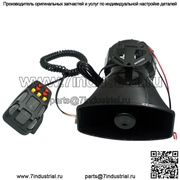 Мотоцикл внедорожник автомобильный громкоговоритель семитональный громкоговоритель громкоговоритель громкоговоритель рекламный громкоговоритель водонепроницаемый звуковой сигнал - Image 4
