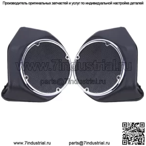 Задний багажник King с динамиками 6,5 дюйма для Harley Tour Pak Road Street Electra Glide
