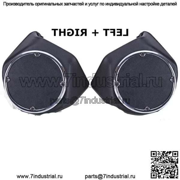 Динамики King Trunk 6,5 дюйма для Harley Tour Pak Road King Electra Glide 14-22