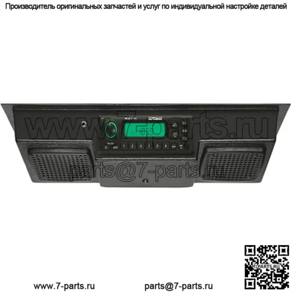 Цифровой потолочный радиоприемник REI AM/FM/WB, два динамика, два порта питания #760910