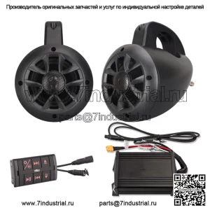 NUTV4 — морская Bluetooth Rzr Canam Atv Golf Cart UTV стереосистема с динамиками (подходит для Yamaha Rhino 660)