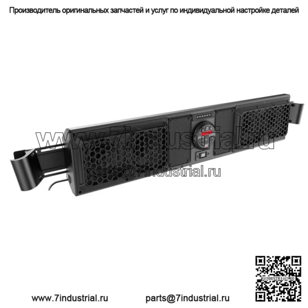 Аудиосистема  MTX с 4 динамиками для Maverick/Commander/YXZ/RTV (подходит: Yamaha Rhino 660)