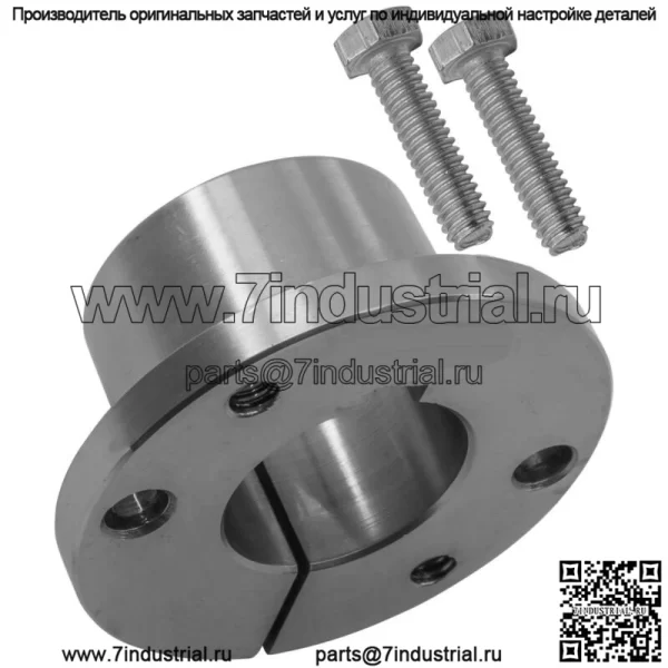 Коническая втулка для Scag MAG-61 MAG-72 SCR42-25CH SCR48-25CH SCR48-27KA - Image 3