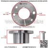 Коническая втулка для Scag SCZ52V-23FX SCZ52V-25CV SCZ52V-26BS SCZ61RD-31FX 48926 - Image 2