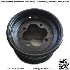 Переднее колесо 10 дюймов, размер отверстий 4x144 Модель: 14B (черное порошковое покрытие)