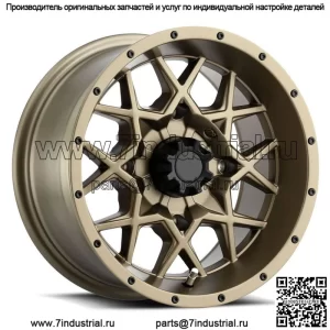 Колеса/диски ITP Hurricane UTV, бронзовые, 14 дюймов, Polaris RZR 1000 XP (4) (для: Polaris)
