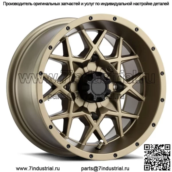 Колеса/диски ITP Hurricane UTV, бронзовые, 14 дюймов, Polaris RZR 1000 XP (4) (для: Polaris)