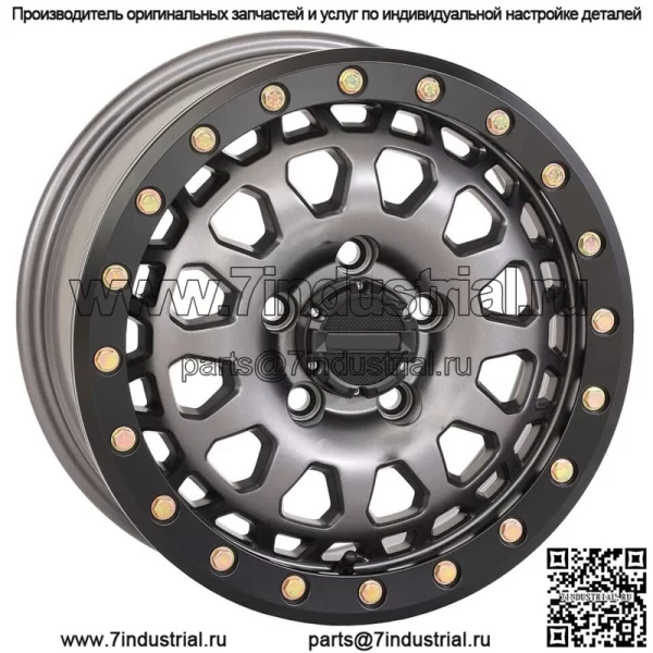 System 3 SB-6 Beadlock 15-дюймовые колеса Gunmetal (6+1) Polaris RZR Turbo R и Pro R (для: Polaris)