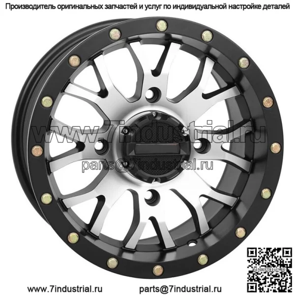 Механизированные колеса для квадроциклов System 3 ST-3 14 дюймов Sportsman RZR Ranger (для: Polaris)
