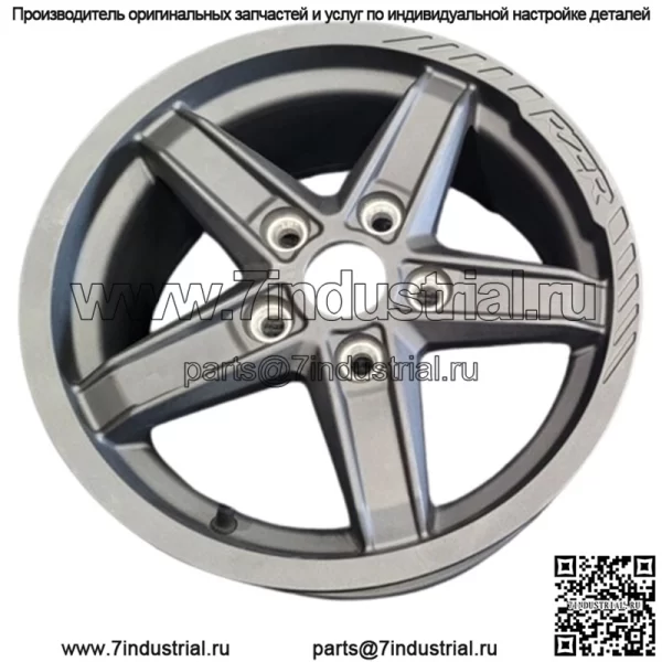КОЛЕСО POLARIS RZR PRO R TURBO R 15x7 5 ПРОУШИН ПЕРЕДНЯЯ ЗАДНЯЯ