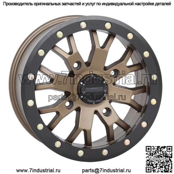 Система 3 SB-4 Beadlock Bronze (6+1) Колеса UTV 14 дюймов Polaris RZR 1000 XP (4) (для: Polaris)