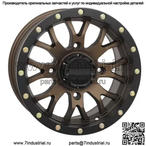 Колеса System 3 ST-3 Bronze UTV 15 дюймов Polaris RZR Turbo S / RS1 (4) (для: Polaris)