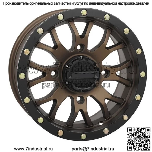 Колеса System 3 ST-3 Bronze UTV 15 дюймов Polaris RZR Turbo S / RS1 (4) (для: Polaris)
