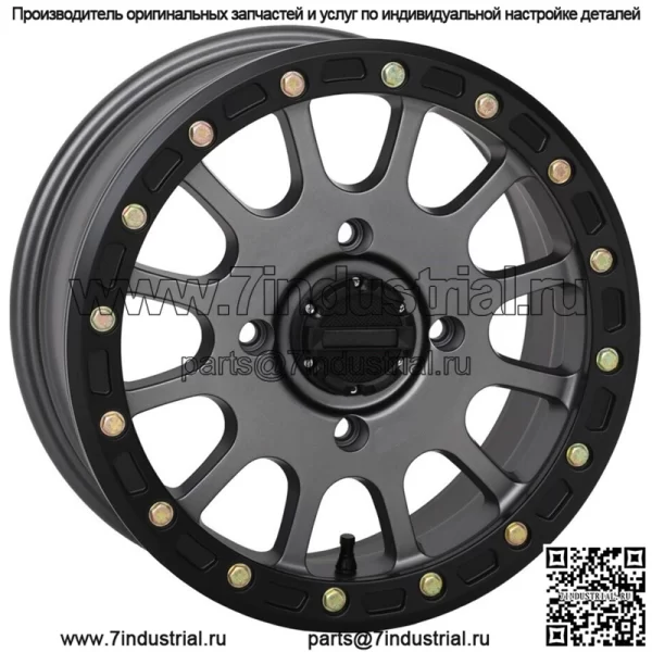 Оружейные диски System 3 SB-5 с Beadlock 14 дюймов для Polaris RZR 1000 XP (4) (для: Polaris)