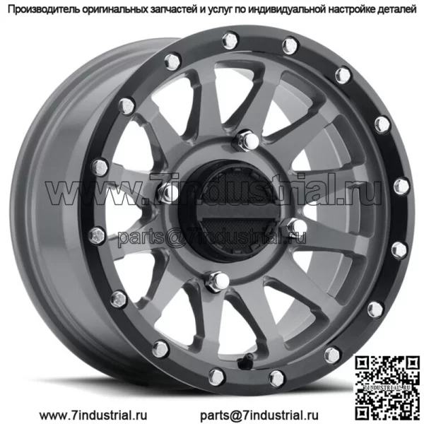 Комплект из 4 колес для квадроцикла/UTV, 15 дюймов Raceline Trophy Grey 4/156 5+2 1KXP (для: Polaris)