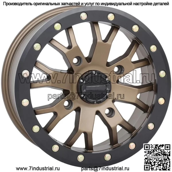 Система 3 SB-4 Beadlock Bronze (4+3) Колеса UTV 14 дюймов Polaris RZR 1000 XP (4) (Для: Polaris)